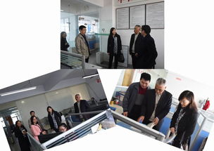 芬蘭國家測繪局朱玲麗博士與河南省地圖院開展測繪技術交流，共促地理信息發(fā)展